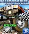 352x416  3D-Games  hummer3d 352.jar b1017a3782fae2ae9a43097e161d6792